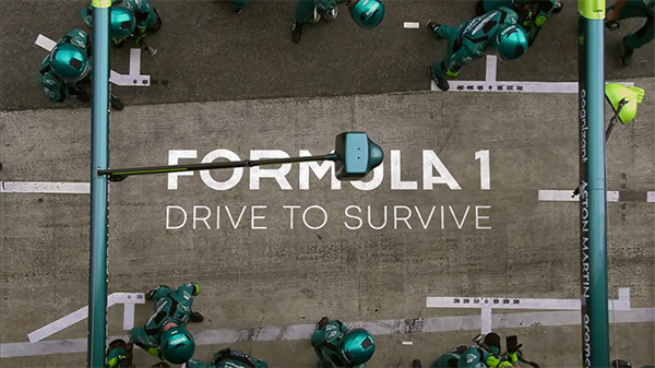 Formula 1: 栄光のグランプリ6