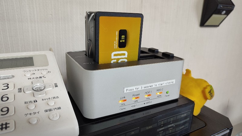 もうひとつのSE900も・・・ | カピバラの部屋 もうひとつのSE900も・・・ | カピバラの部屋