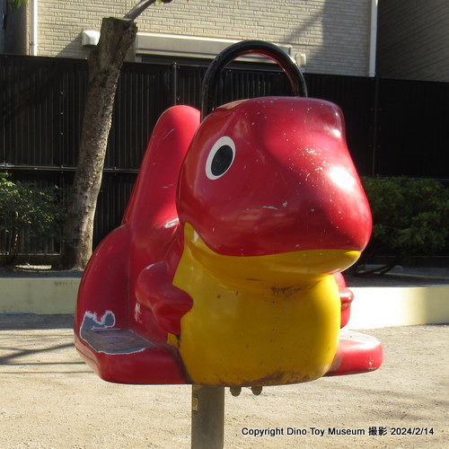 東尾久上児童遊園（東京都 荒川区）【恐竜公園・博物館・恐竜展の訪問記】