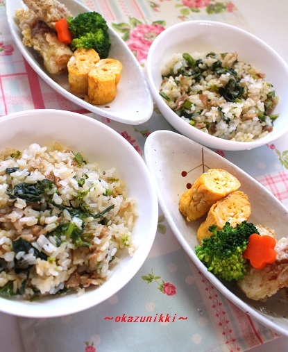 小松菜と豚肉炒めご飯